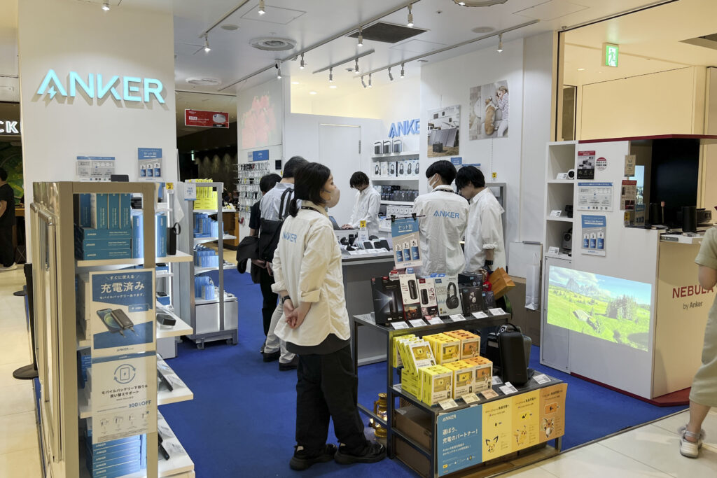 「Anker Store 渋谷パルコ」