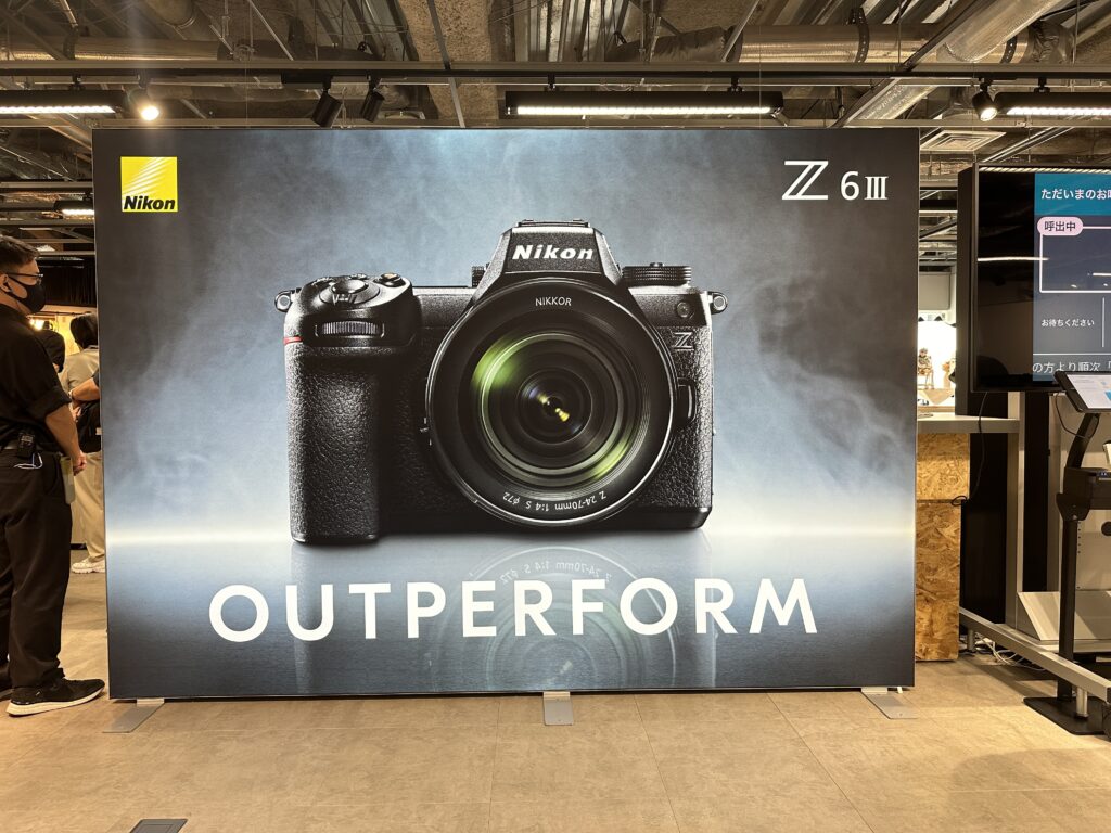 「Nikon Z6III」の製品イメージ
