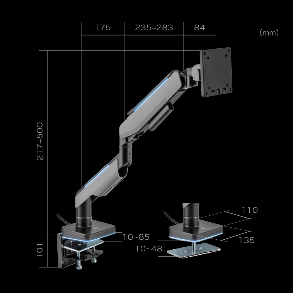 RGB-monitor-arm_feature6