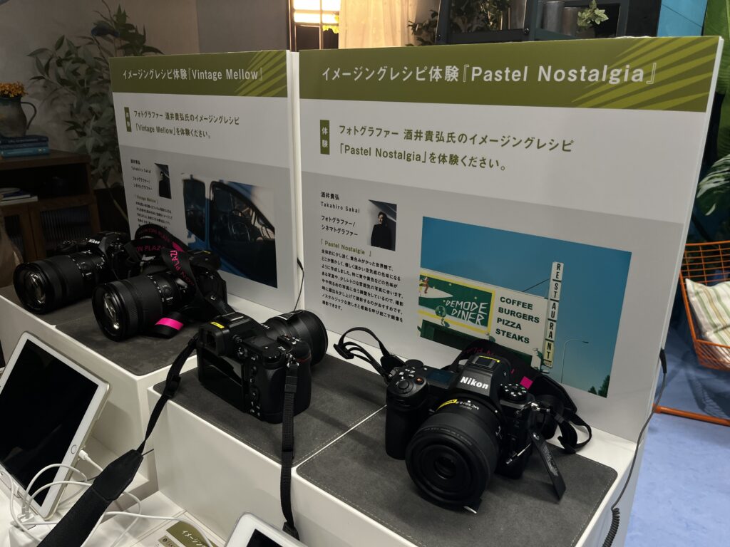 「Nikon Z6III」は「NX Studio」を使用し、Nikon Imaging Cloudとの連携でイメージングレシピをカメラに登録可能