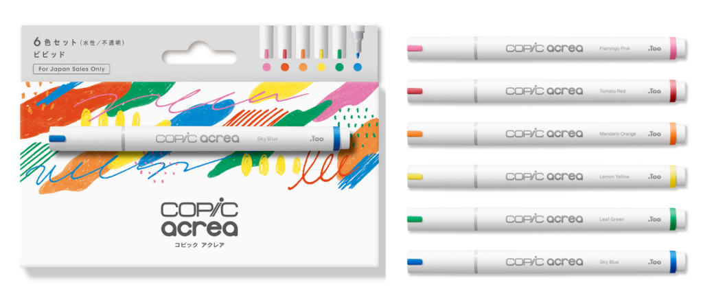 copic-acrea_lineup-vivid