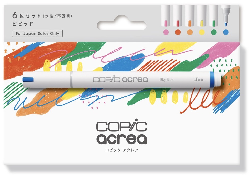 copic-acrea_lineup