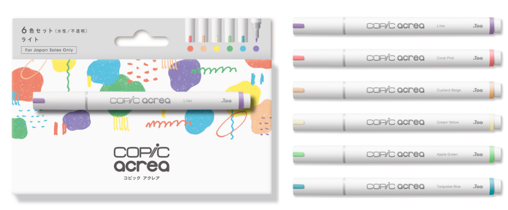 copic-acrea_lineup-light