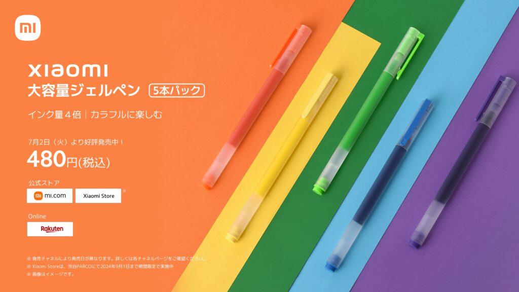 Xiaomi-Ballpoint-Pen_image3