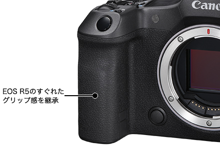 EOS R52-8