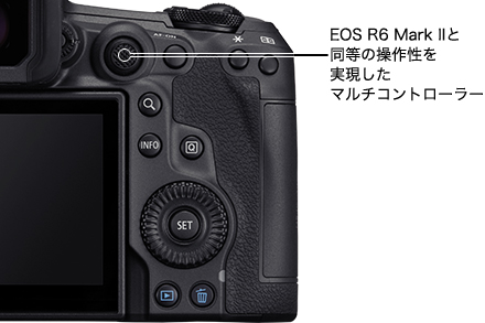 EOS R52-9