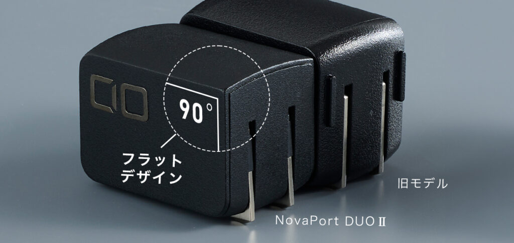 NovaPort-DUOⅡ45W_04