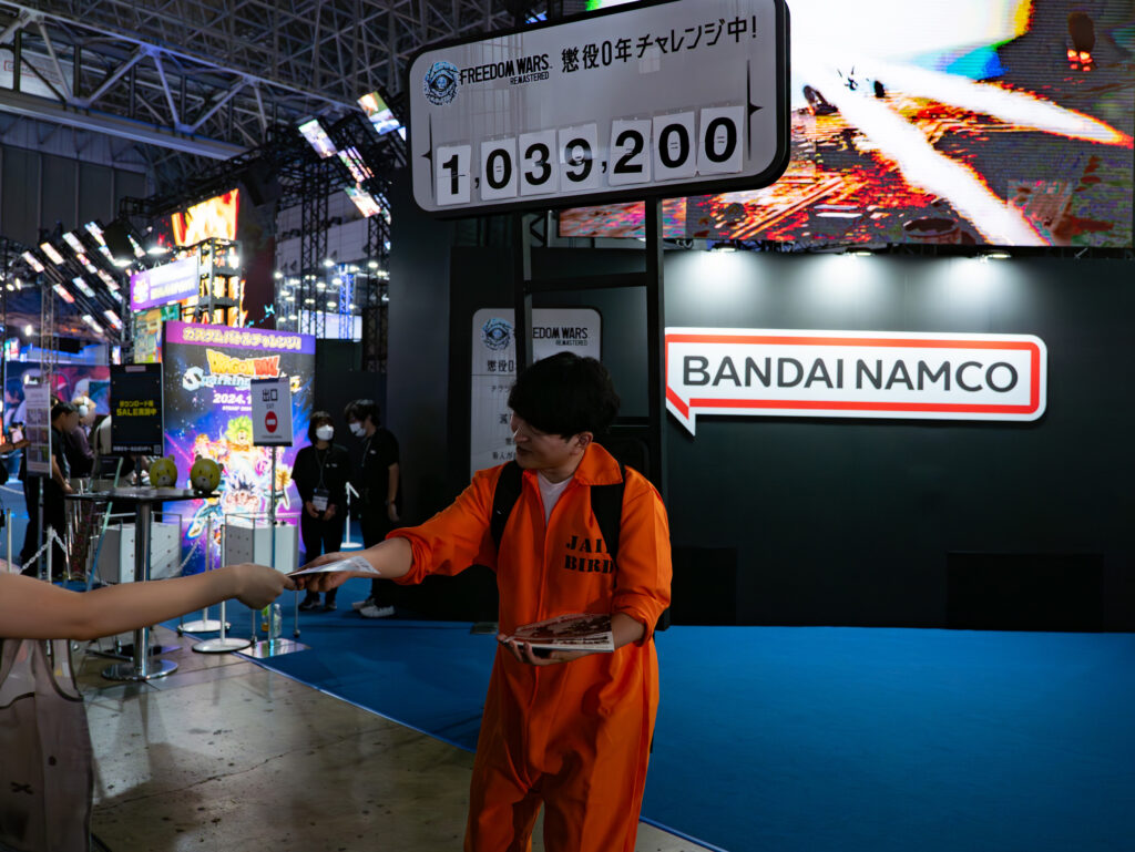 TGS2024_BANDAI NAMCO_017