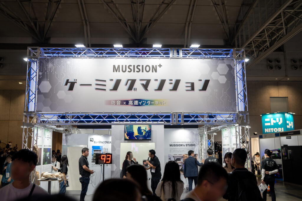 TGS2024_GamingMansion_004