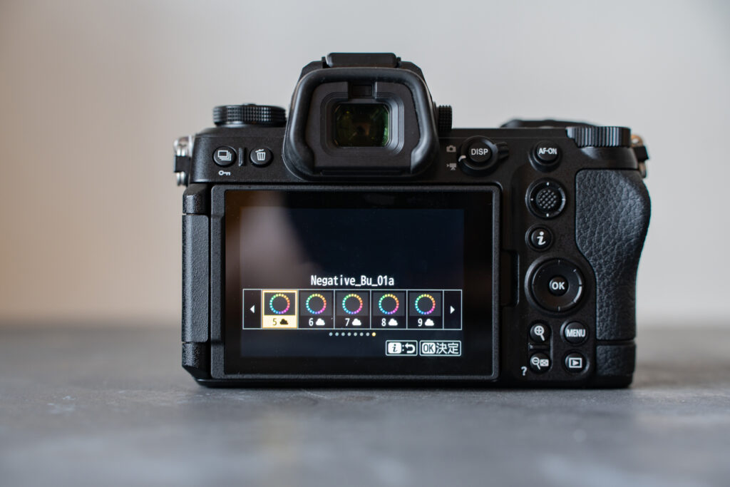 nikon-z6iii_23