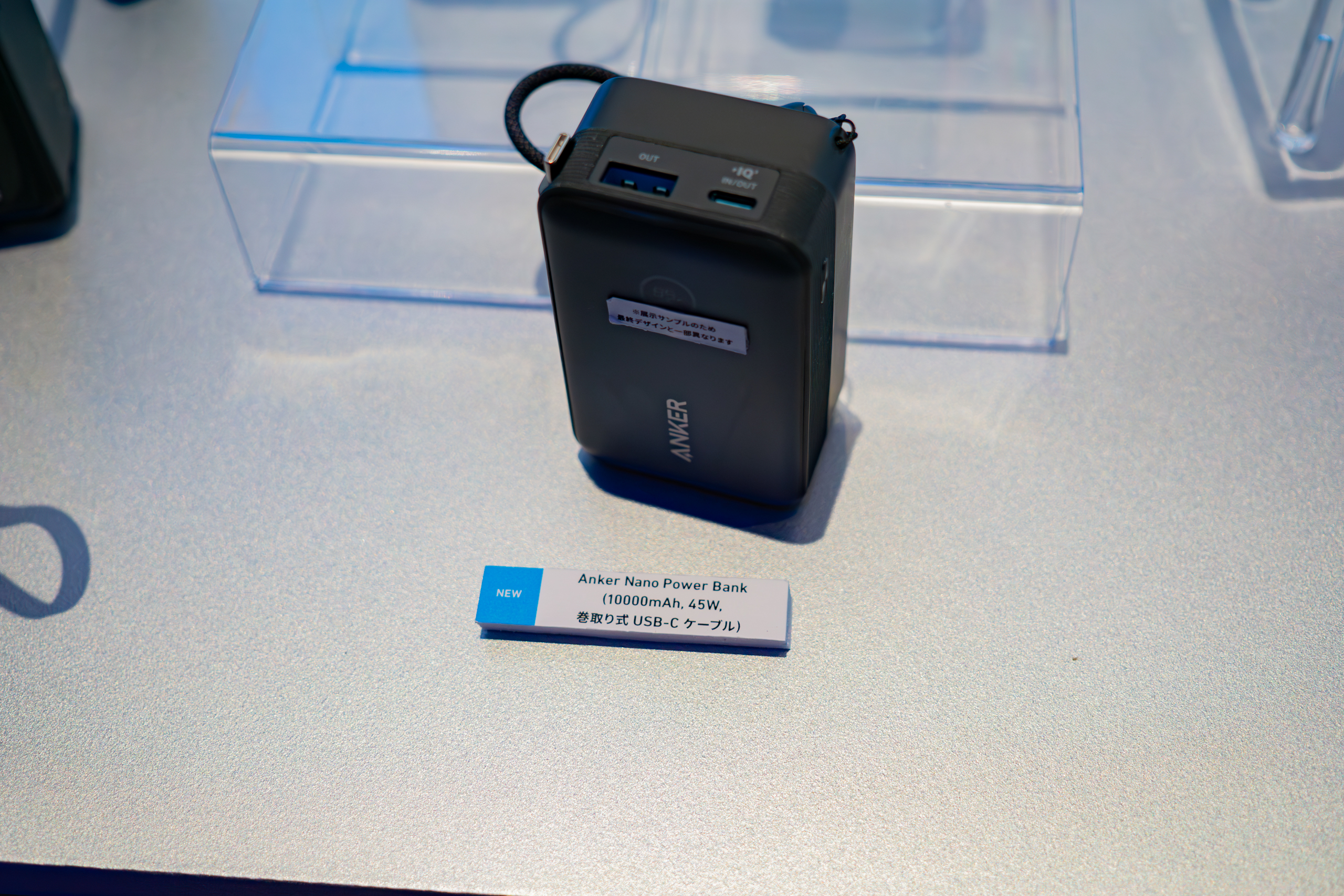 Anker-Nano-Power-Bank_ (5)