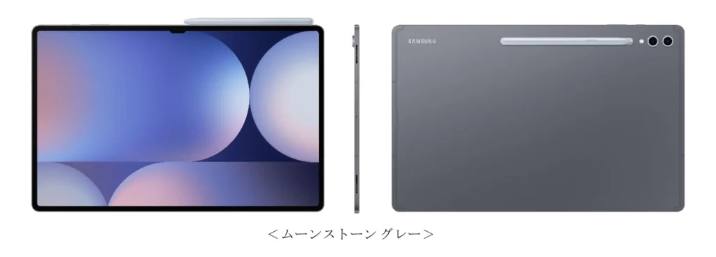 GalaxyTabS10_01