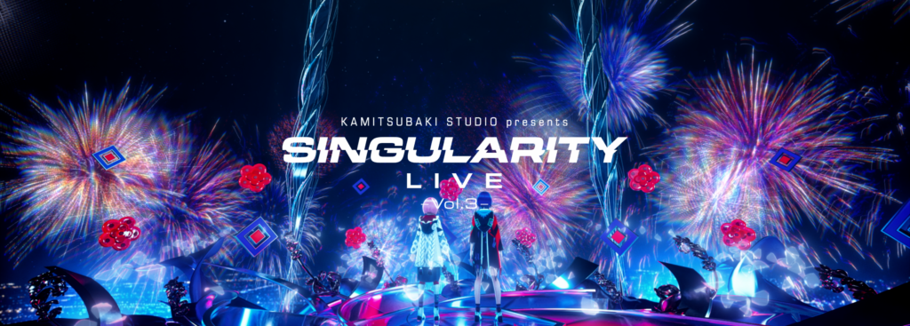 _Singularity Live Vol.3-1