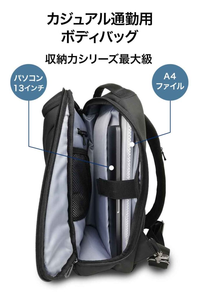 Aero-Style-Backpack_01