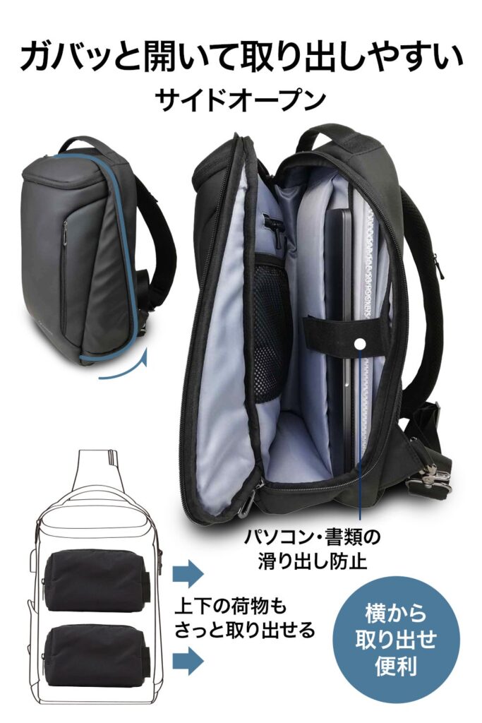 Aero-Style-Backpack_03