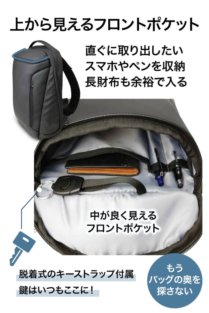 Aero-Style-Backpack_05