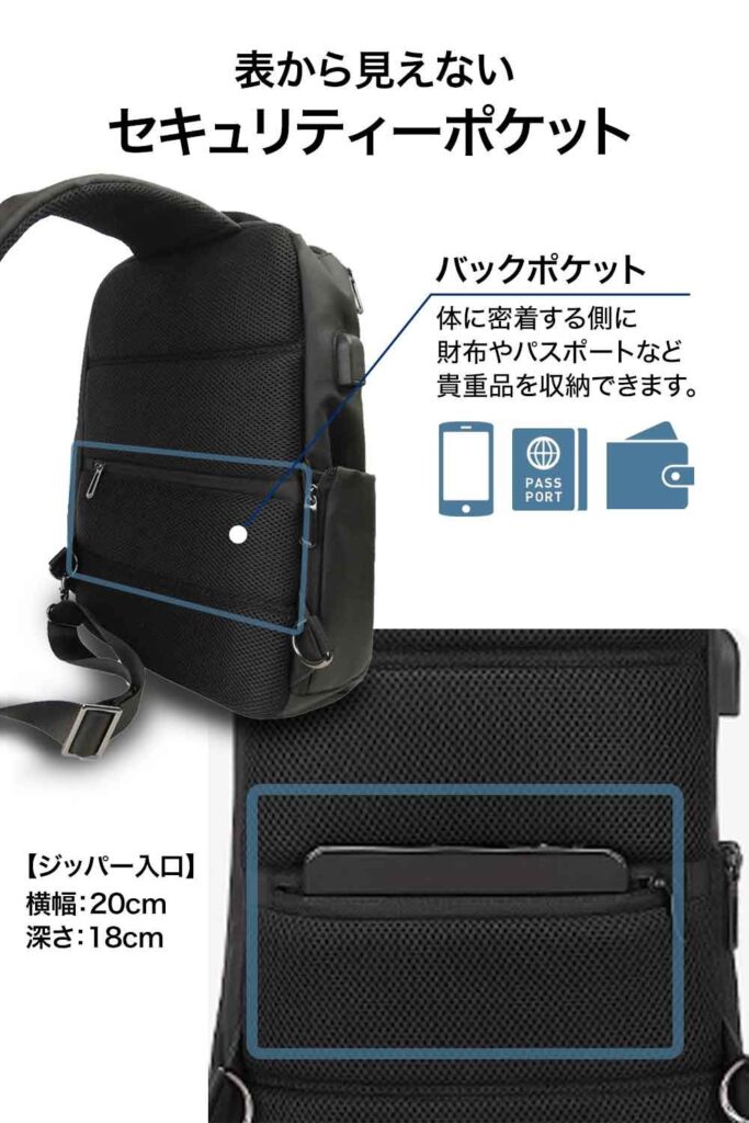 Aero-Style-Backpack_06