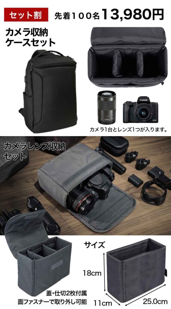 Aero-Style-Backpack_09