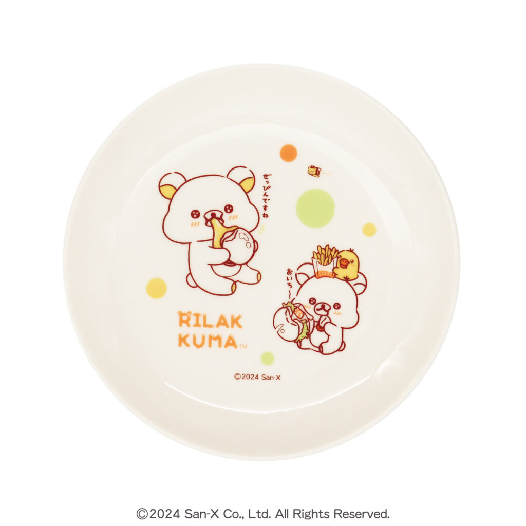 RILAKKUMA-LOTTERIA-re-01