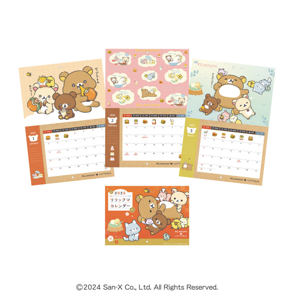 RILAKKUMA-LOTTERIA-re-03