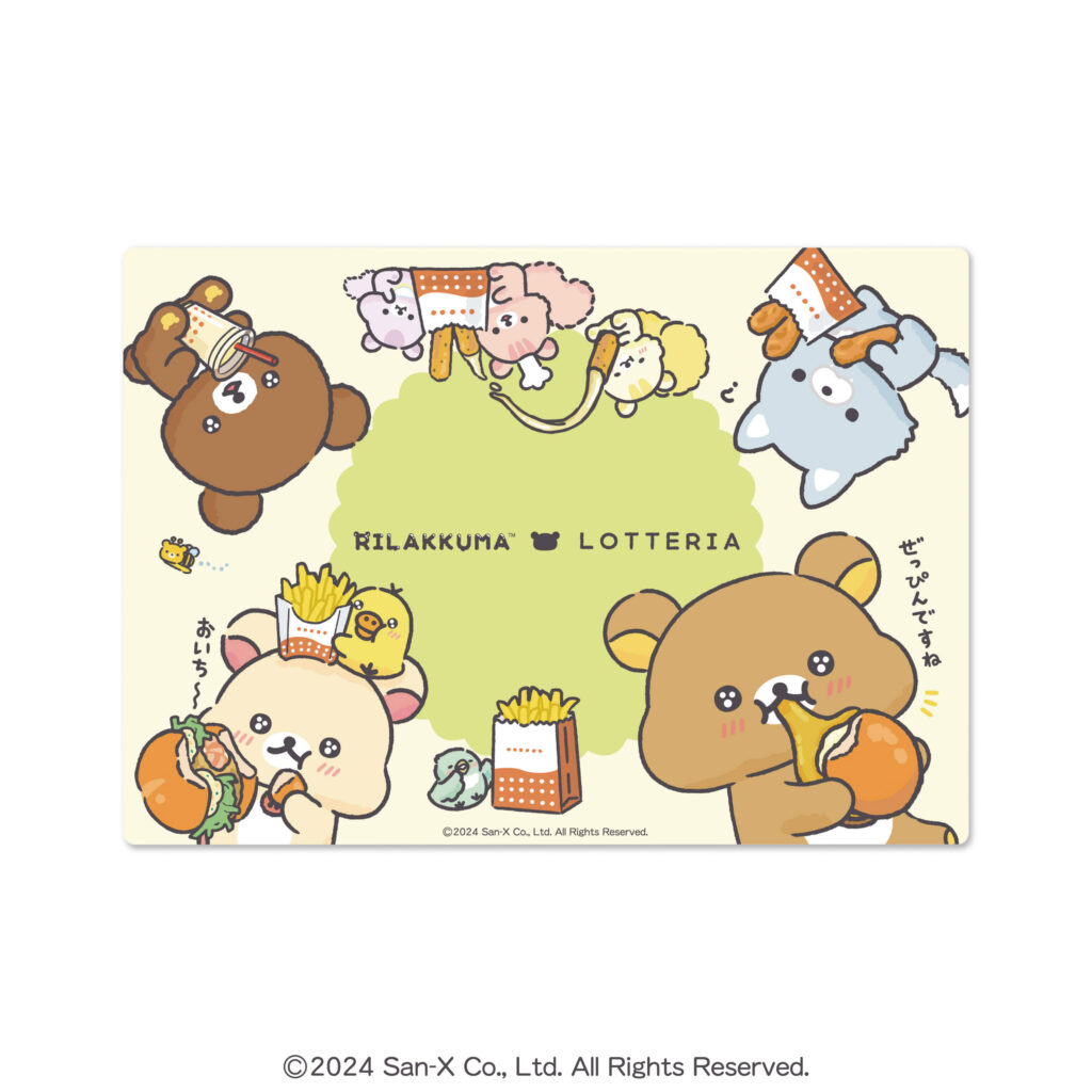 RILAKKUMA-LOTTERIA-re-04