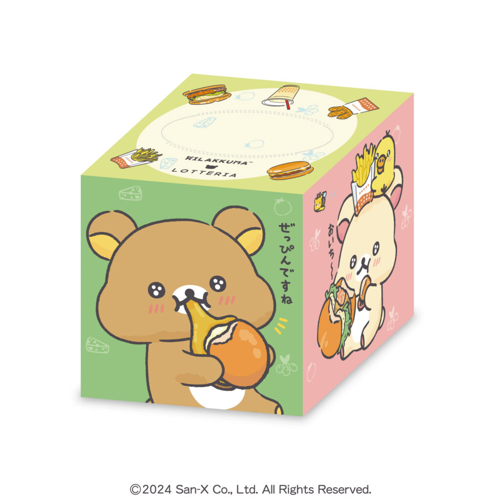 RILAKKUMA-LOTTERIA-re-05