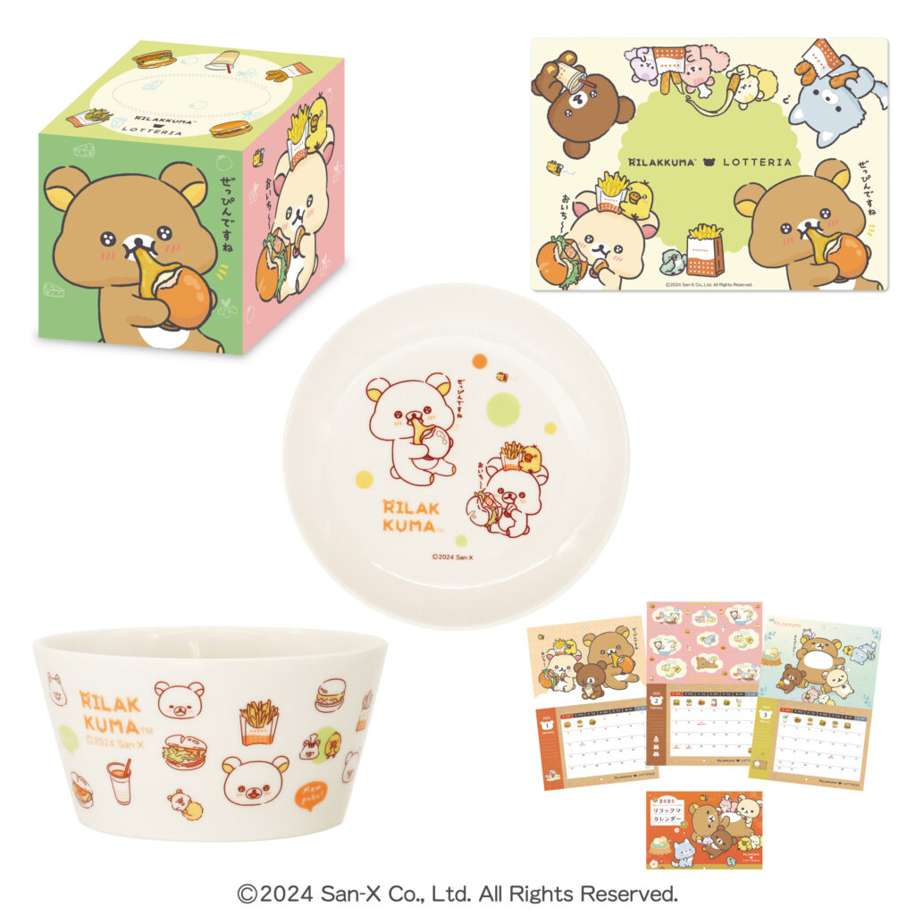 RILAKKUMA-LOTTERIA-re-07