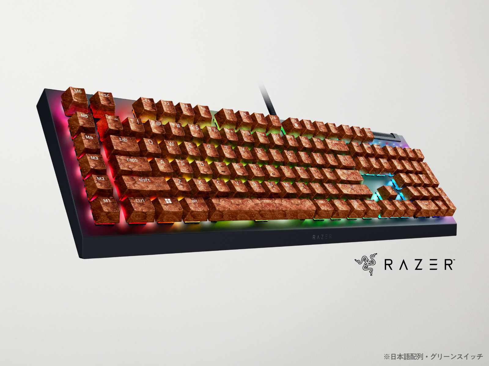 Razerの謎肉キーボードが最大450名に当たる!?カップヌードルを12個食べ 