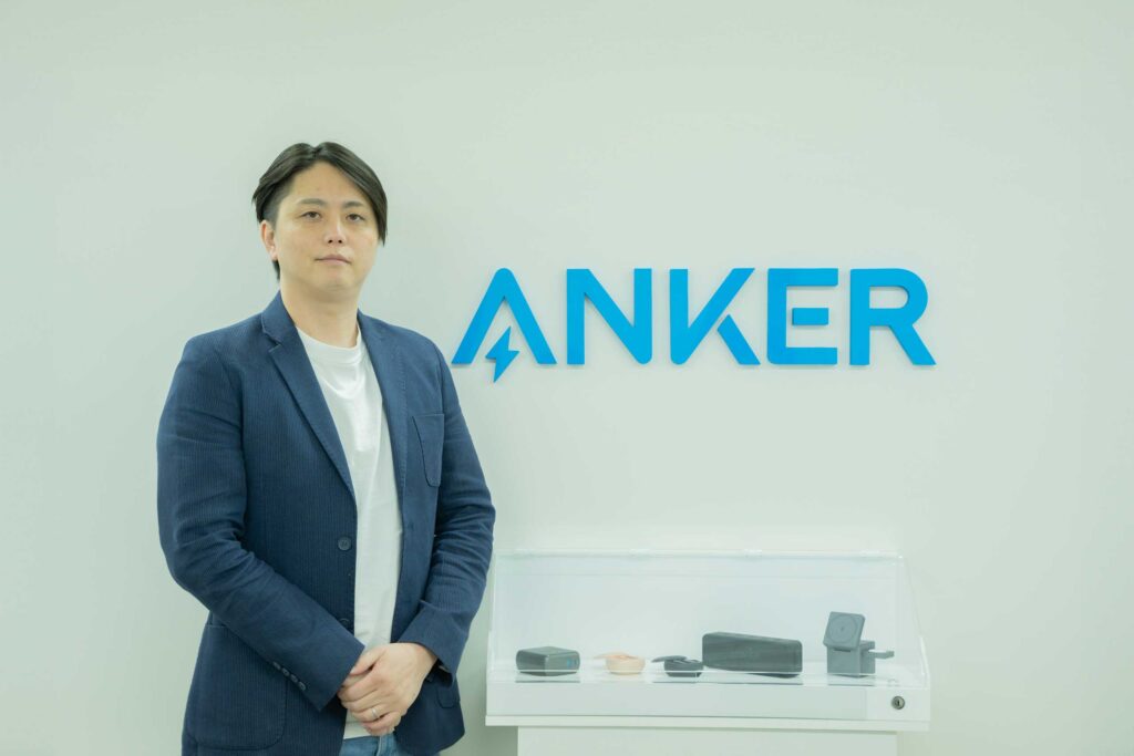 Anker-support_00