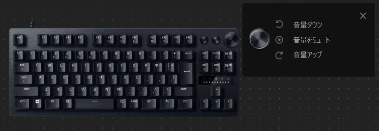 Huntsman-V3-Pro-TKL_RS_setting1