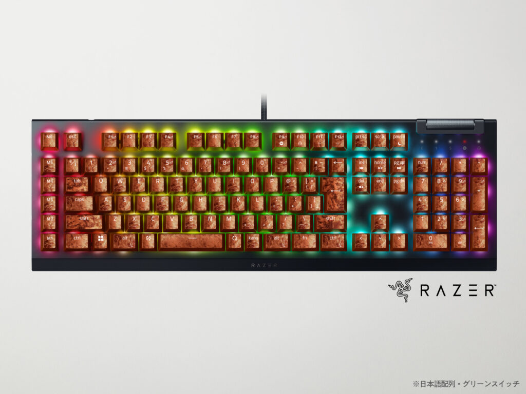Razerの謎肉キーボードが最大450名に当たる!?カップヌードルを12個食べ 