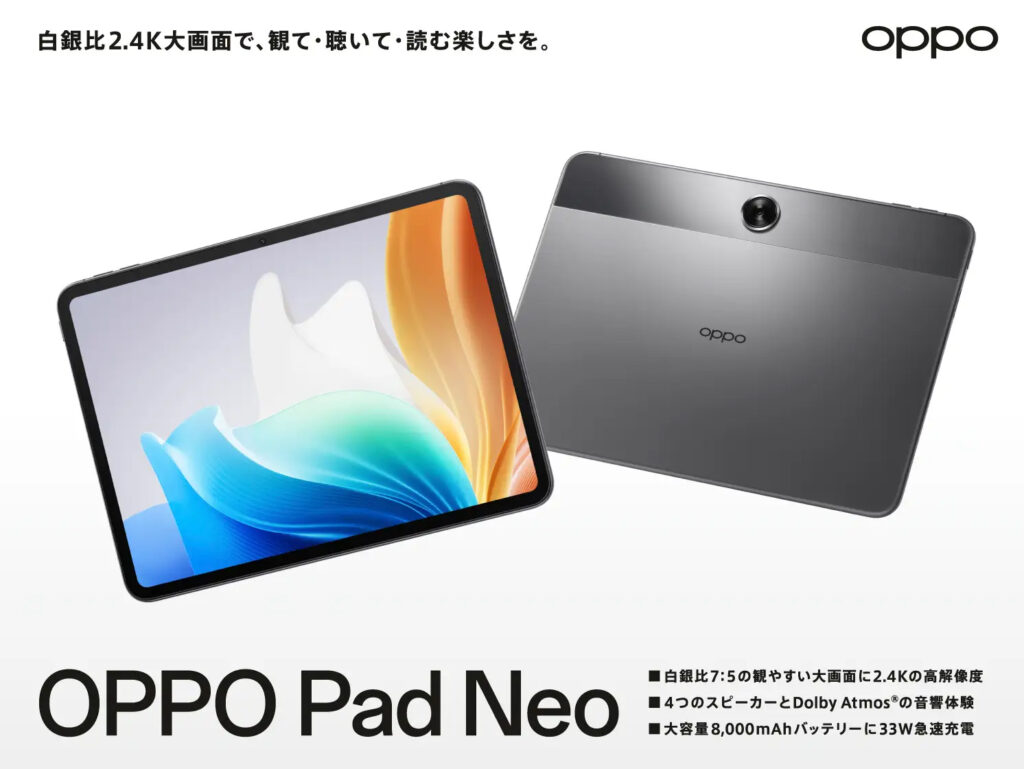 oppp-pad-neo_00