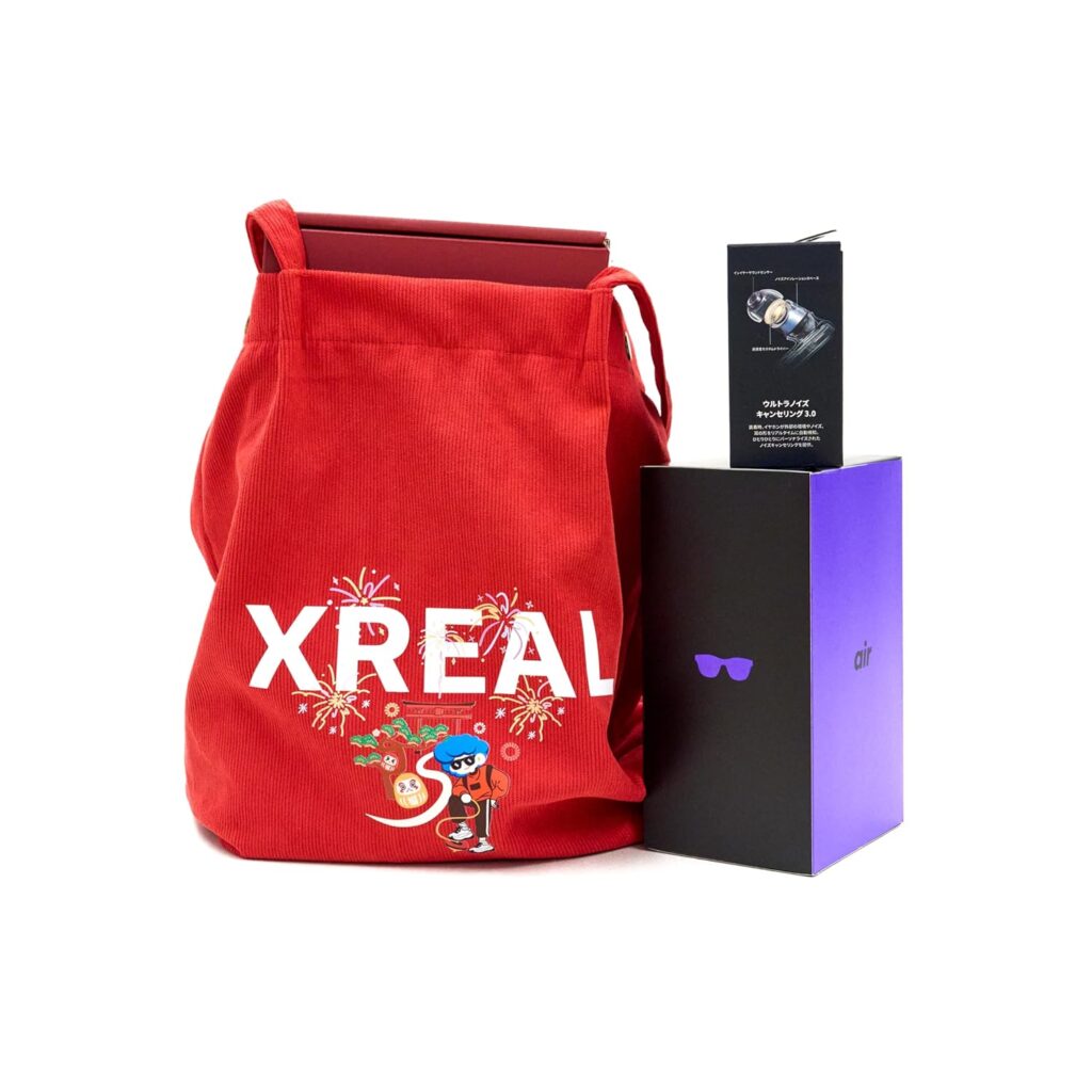 xrealluckybag_01