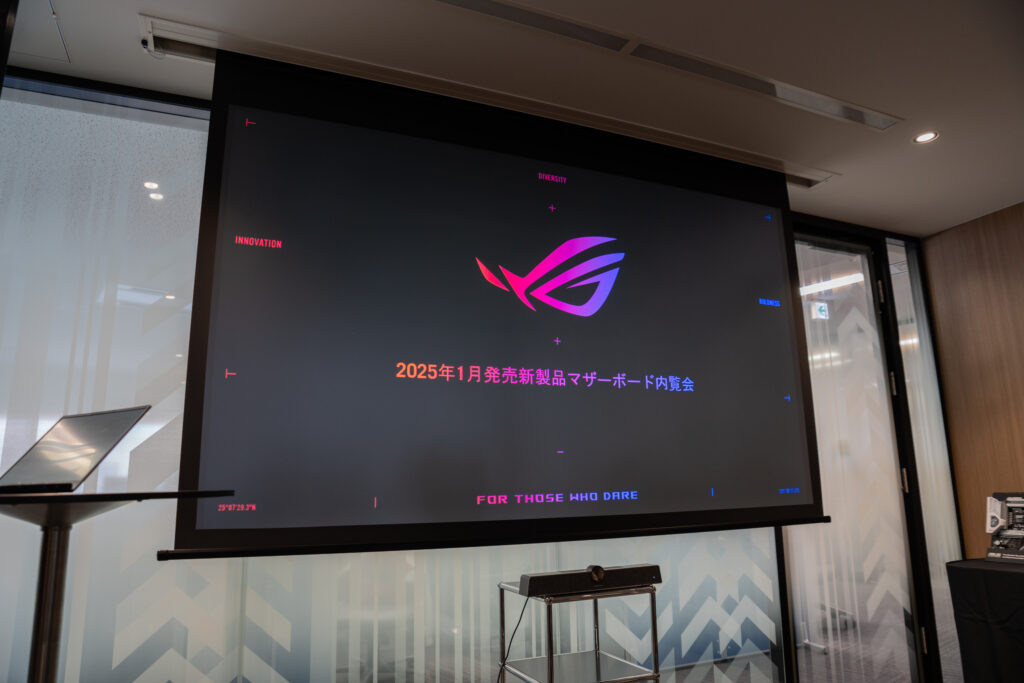 ASUS_B860-850_presentation0