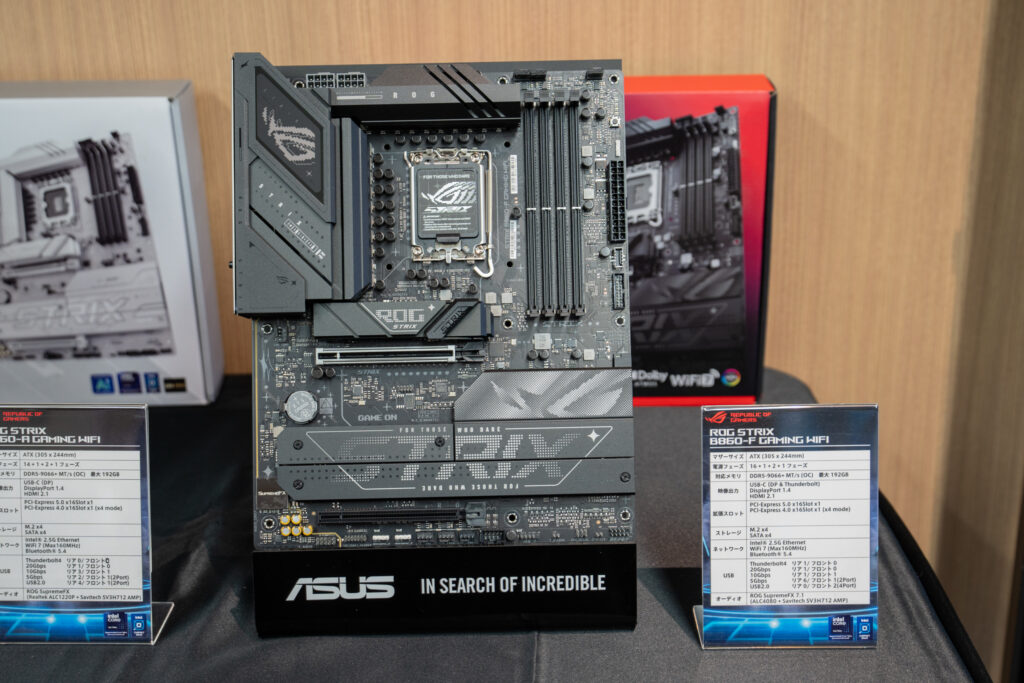 ROG STRIX B860-F GAMING WIFI