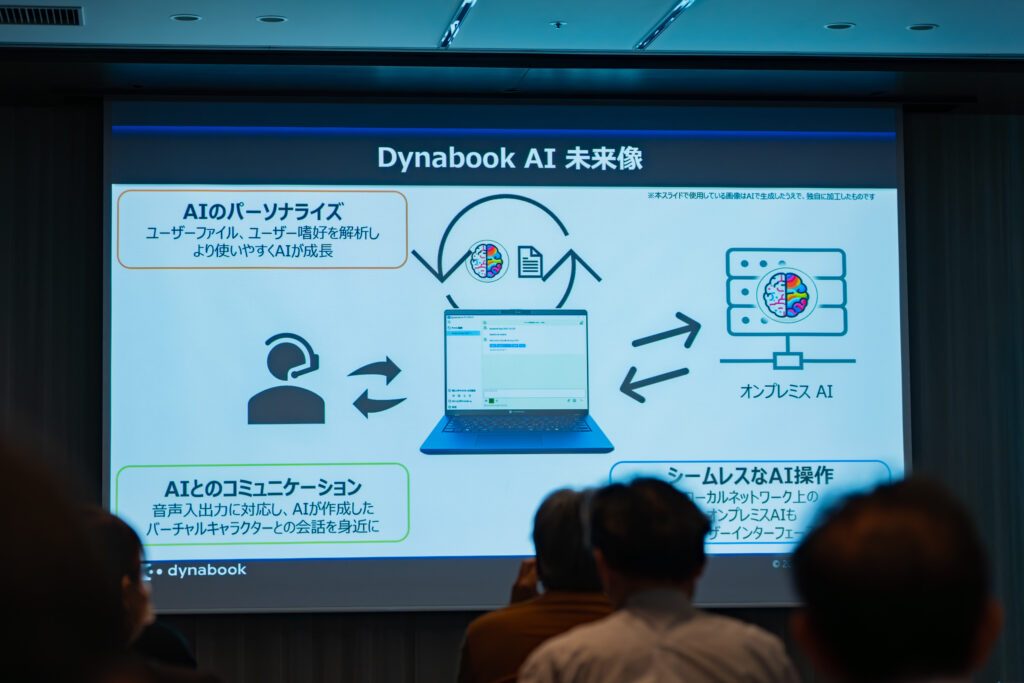 dynabook_XP9-X94_ (15)