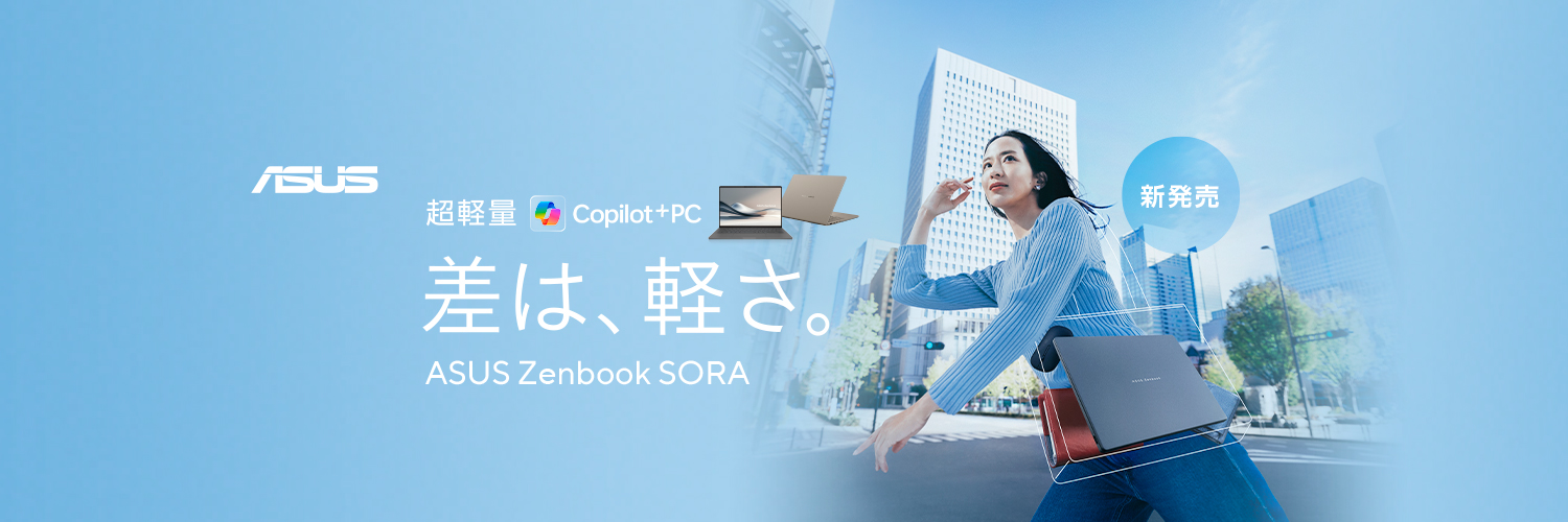 ASUS JAPANのヘッダー画像