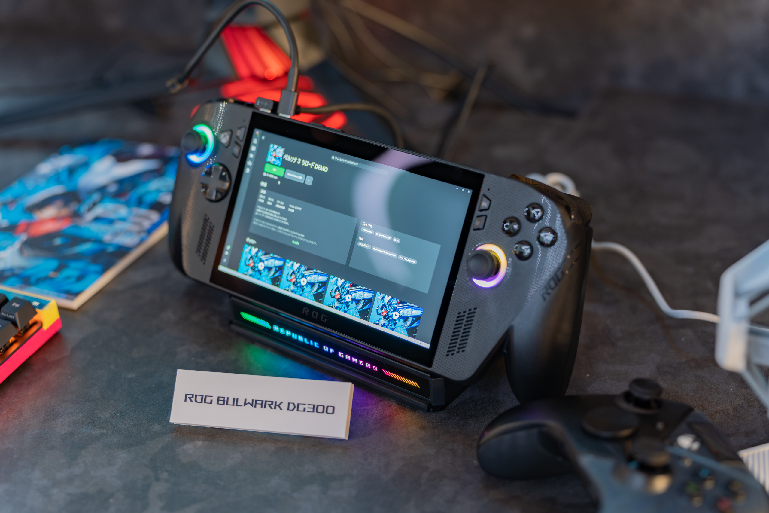 ROG Xbox Ally2025_00