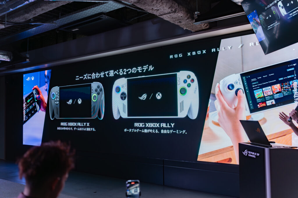 ROG Xbox Ally2025_04
