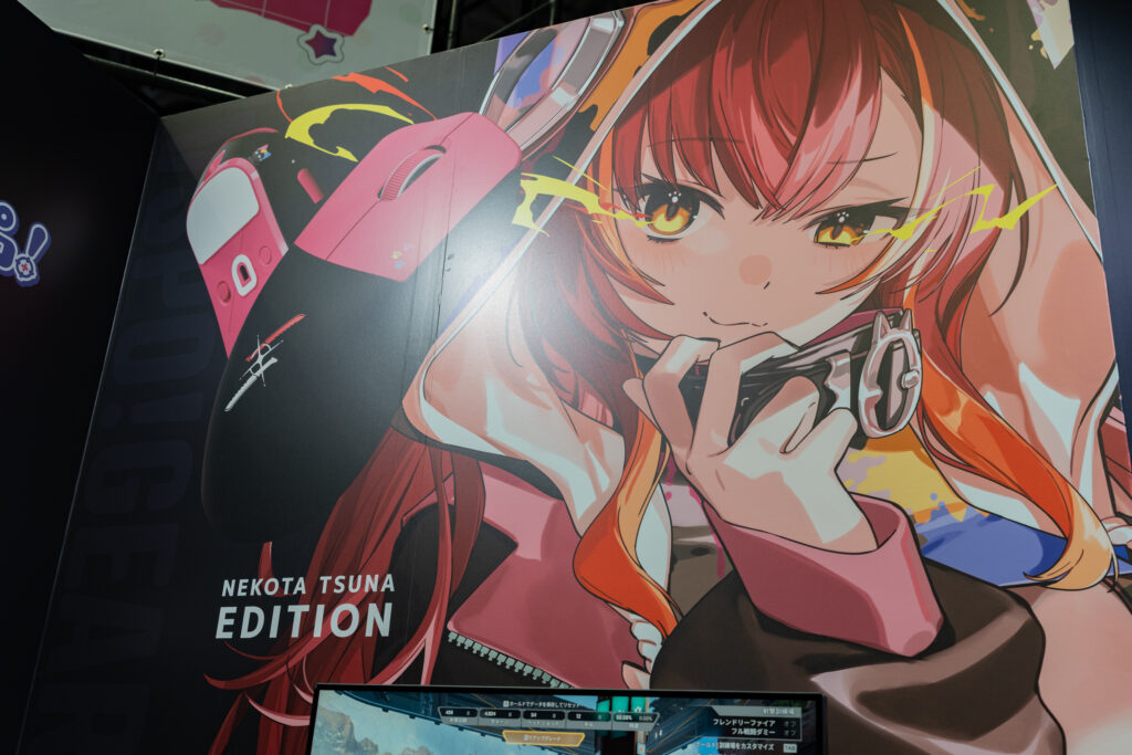 TGS2025　GALLERIAブース、初公開されたぶいすぽっ！コラボゲーミングマウス、「VSPO!GEAR」第三弾となるゲーミングマウス　猫汰つなモデル