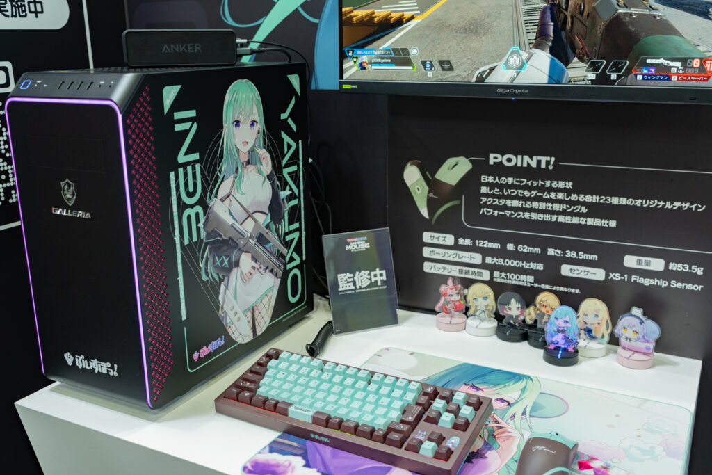 TGS2025　GALLERIAブース、初公開されたぶいすぽっ！コラボゲーミングマウス、「VSPO!GEAR」第三弾となるゲーミングマウス　八雲べにモデル