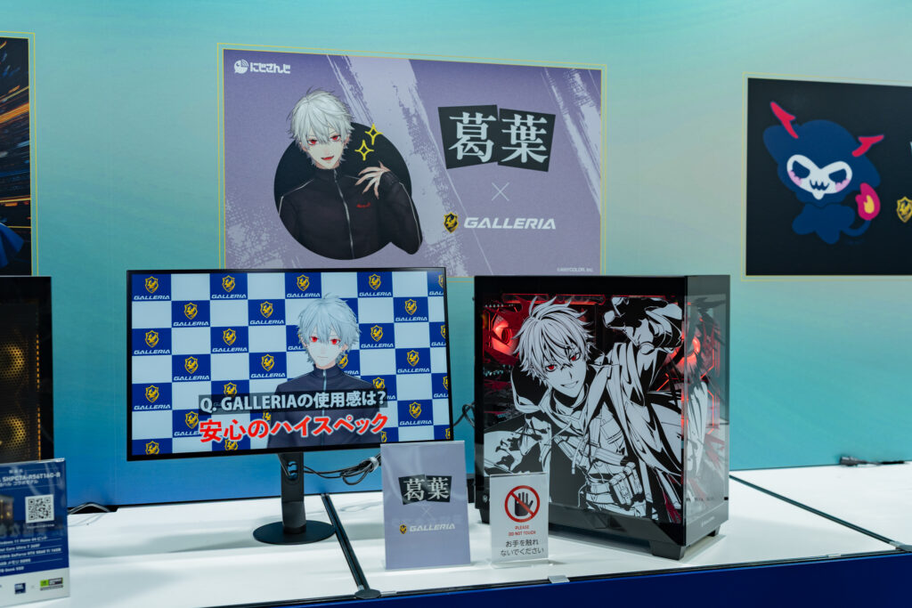 TGS2025　GALLERIAブース、開発中の葛葉コラボPC