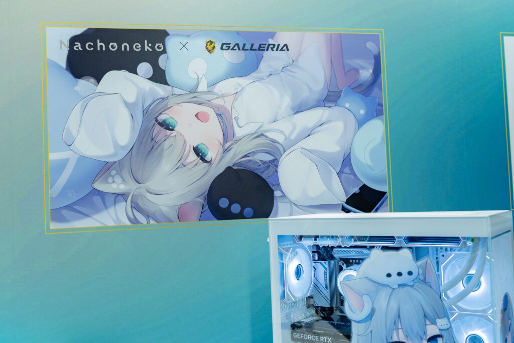 TGS2025　GALLERIAブース、開発中のNachonekoコラボPC