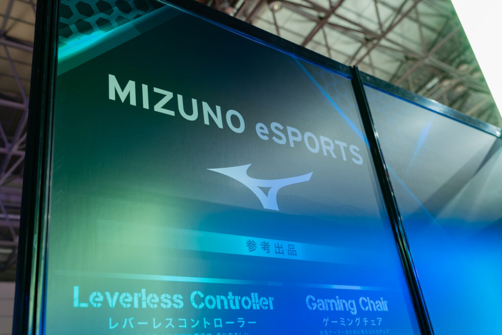 TGS2025　ミズノブース