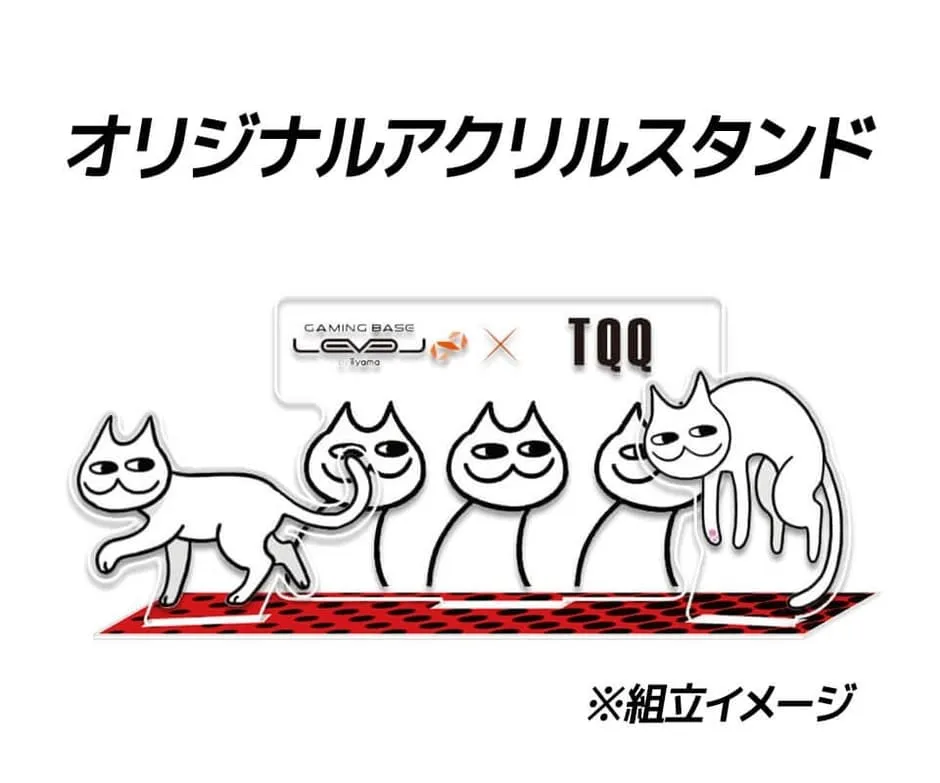 TQQオリジナルアクリルスタンド画像