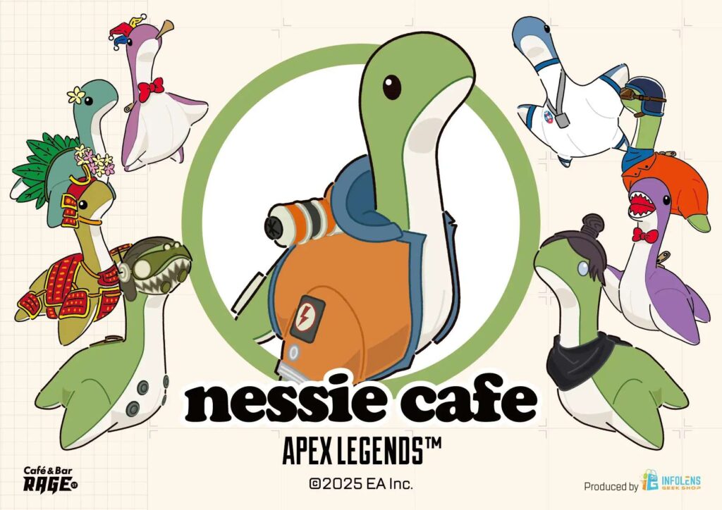 nessiecafe_00