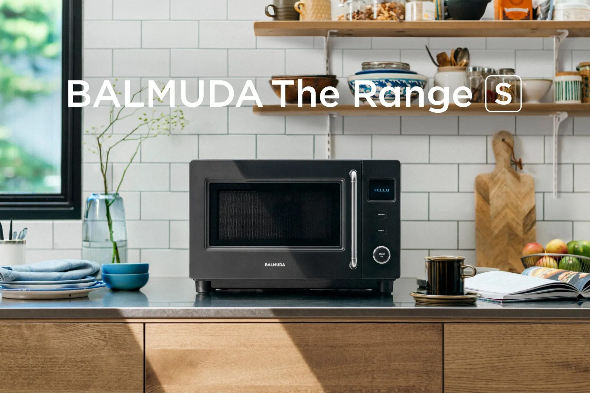 バルミューダ BALMUDA The Range Sが本日発売！キッチンを彩る