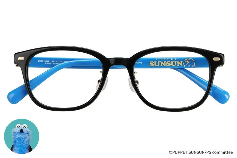 黒縁のメガネ。青いフレームと、SUNSUNのロゴが特徴的。下部にはキャラクターのイラストも。