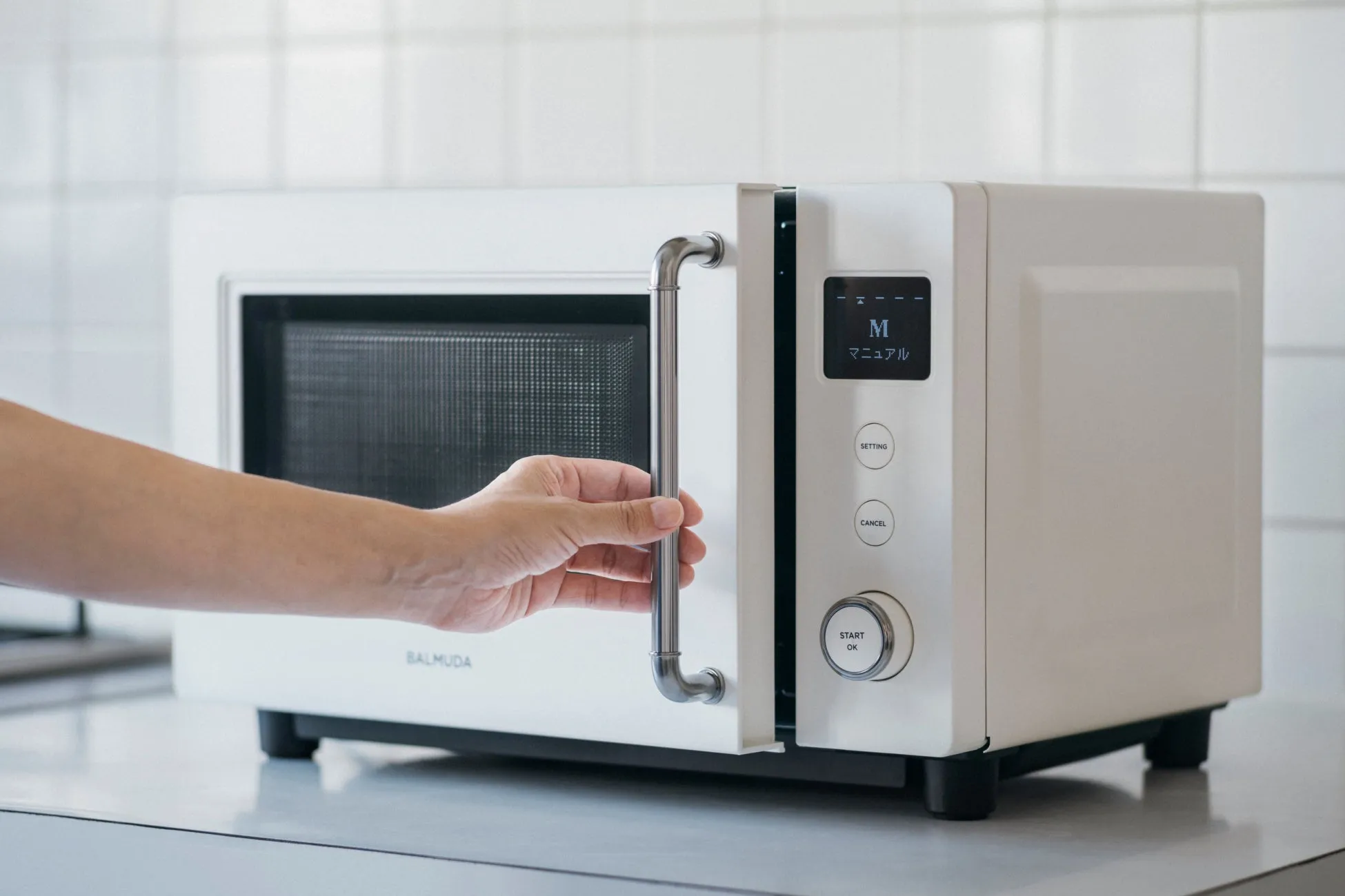 BALMUDA The Range S 操作ダイヤル