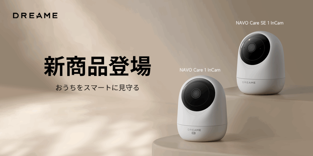 Dreame navo InCam_00